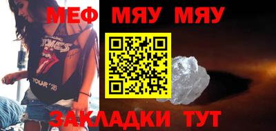 тгк Кимры