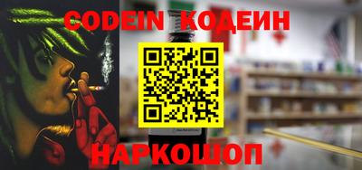 тгк Кимры