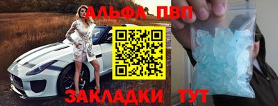 тгк Кимры