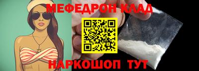 mdpv Коммунар