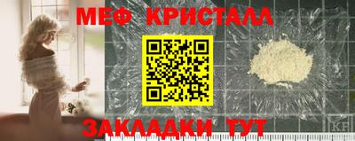 тгк Кимры