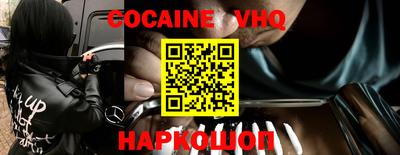 тгк Кимры