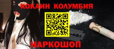 марки lsd Кингисепп