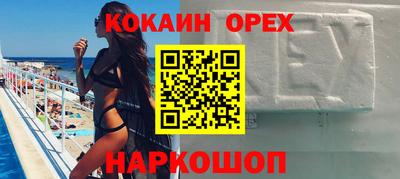 mdpv Коммунар