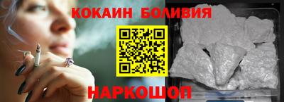 твердый Кинель