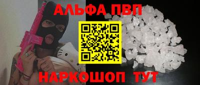 твердый Кинель