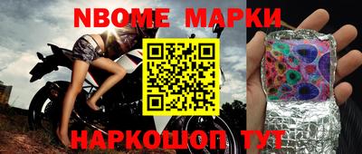 тгк Кимры