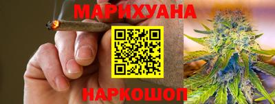 тгк Кимры