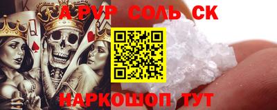 твердый Кинель