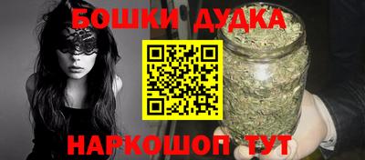 герыч Конаково