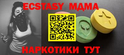 твердый Кинель