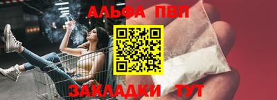 тгк Кимры