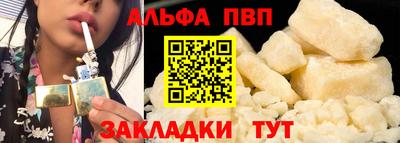 mdpv Коммунар