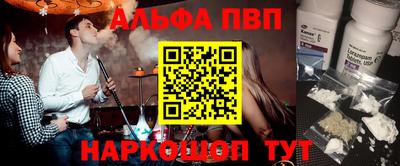 mdpv Коммунар