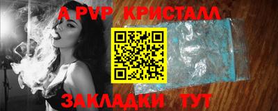 твердый Кинель