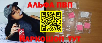 герыч Конаково