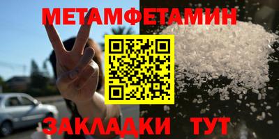 марки lsd Кингисепп