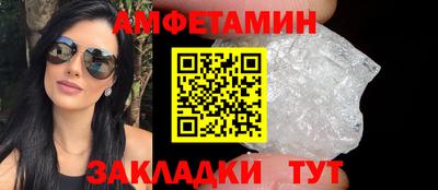 марки lsd Кингисепп