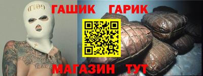 марки lsd Кингисепп