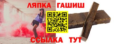 mdpv Коммунар