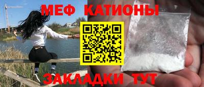 марки lsd Кингисепп