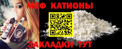 твердый Кинель