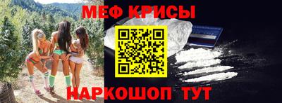 марки lsd Кингисепп