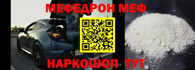 тгк Кимры