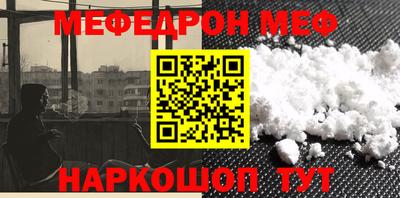 mdpv Коммунар