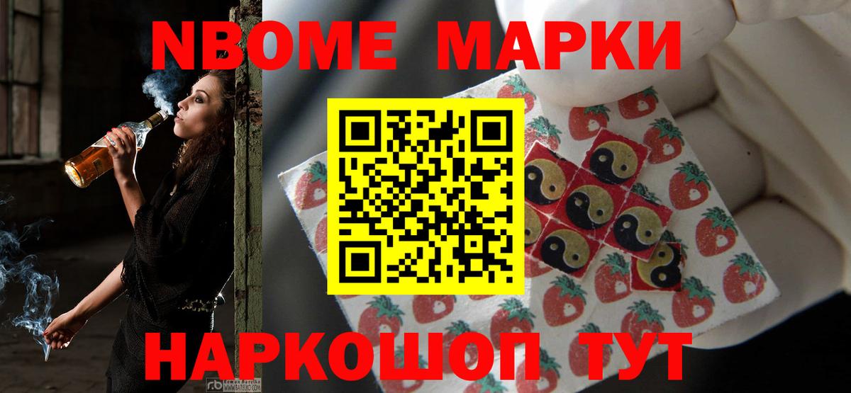 LSD-25 экстази кислота Кузнецк